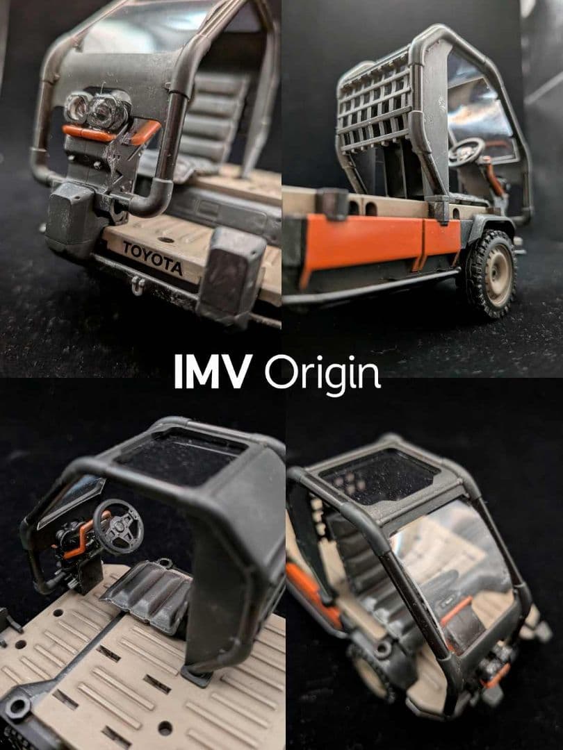 IMV Origin 全塗装 ディティールアップ 完成品 JMS2025 トヨタ