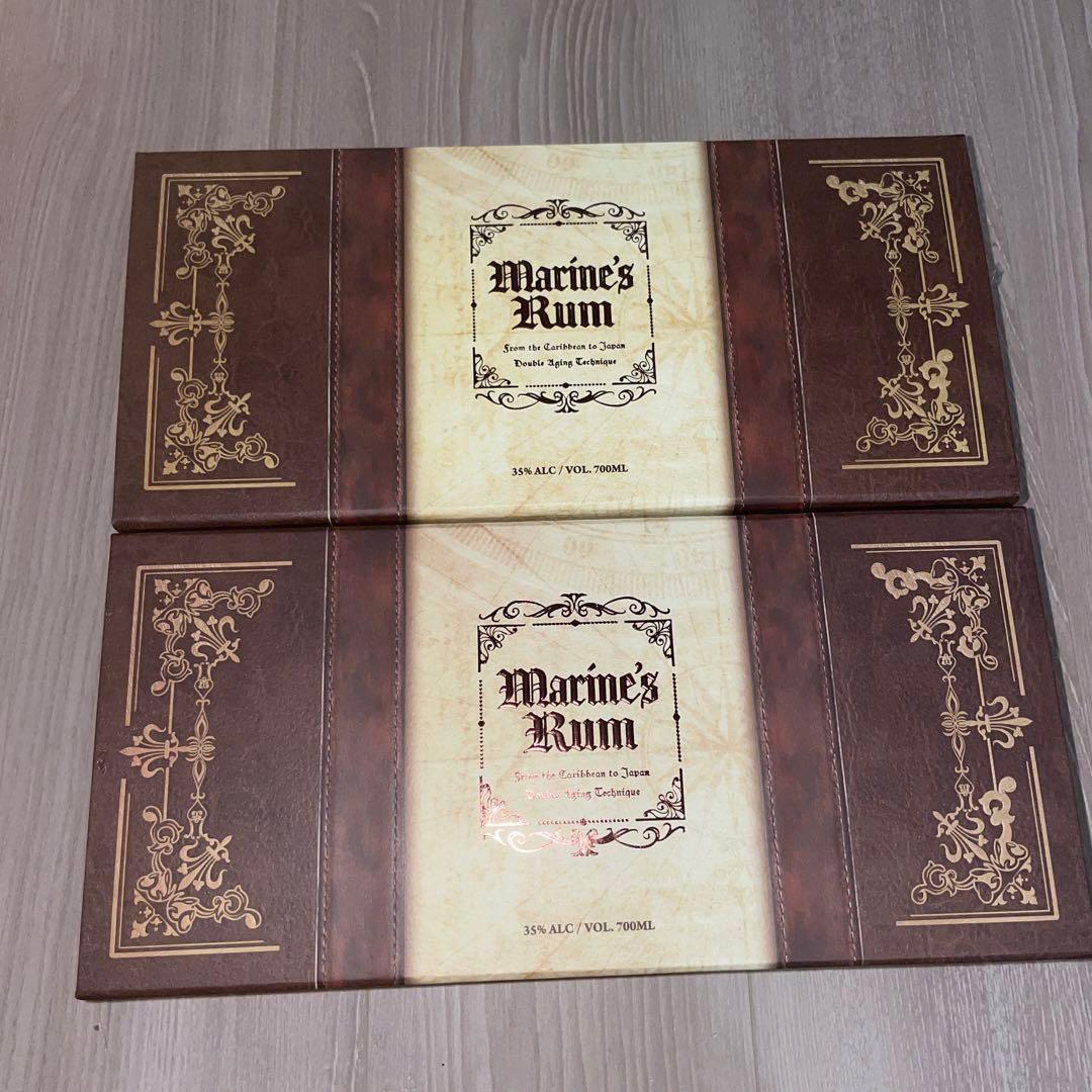 ホロライブ 宝鐘マリン ラム酒 マリンズラム 2本セット 明利酒類