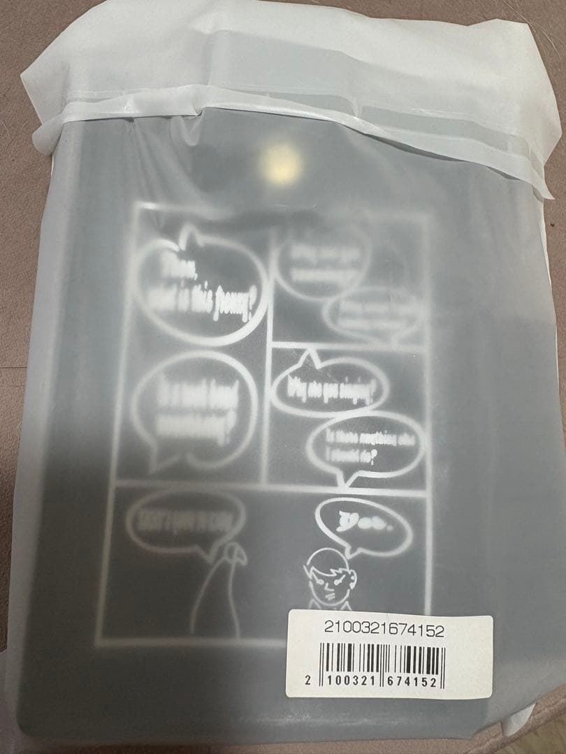 未開封　UVERworld ポシェット　ポーチ　hoi