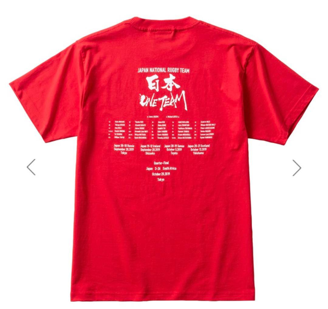 ラグビー日本代表　2019年ベスト8記念Tシャツ　赤