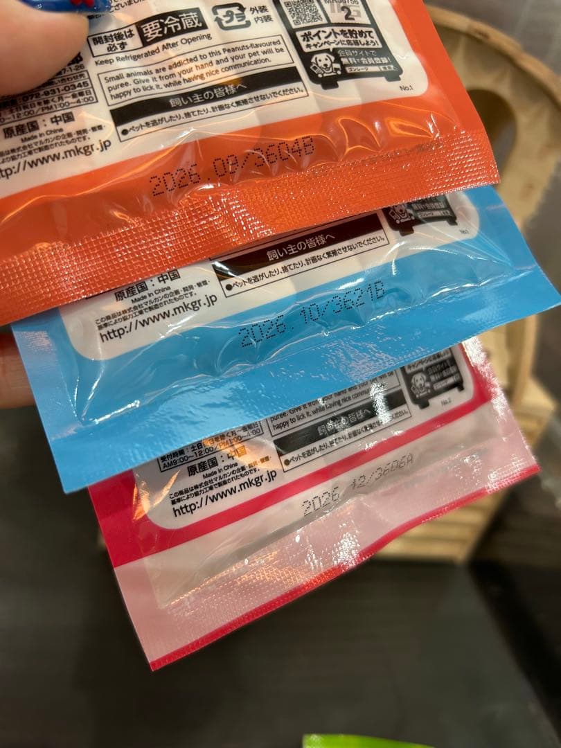 【総額2万円相当！ハムスター飼育セット】GEX グラスハーモニー・新品おやつ付き