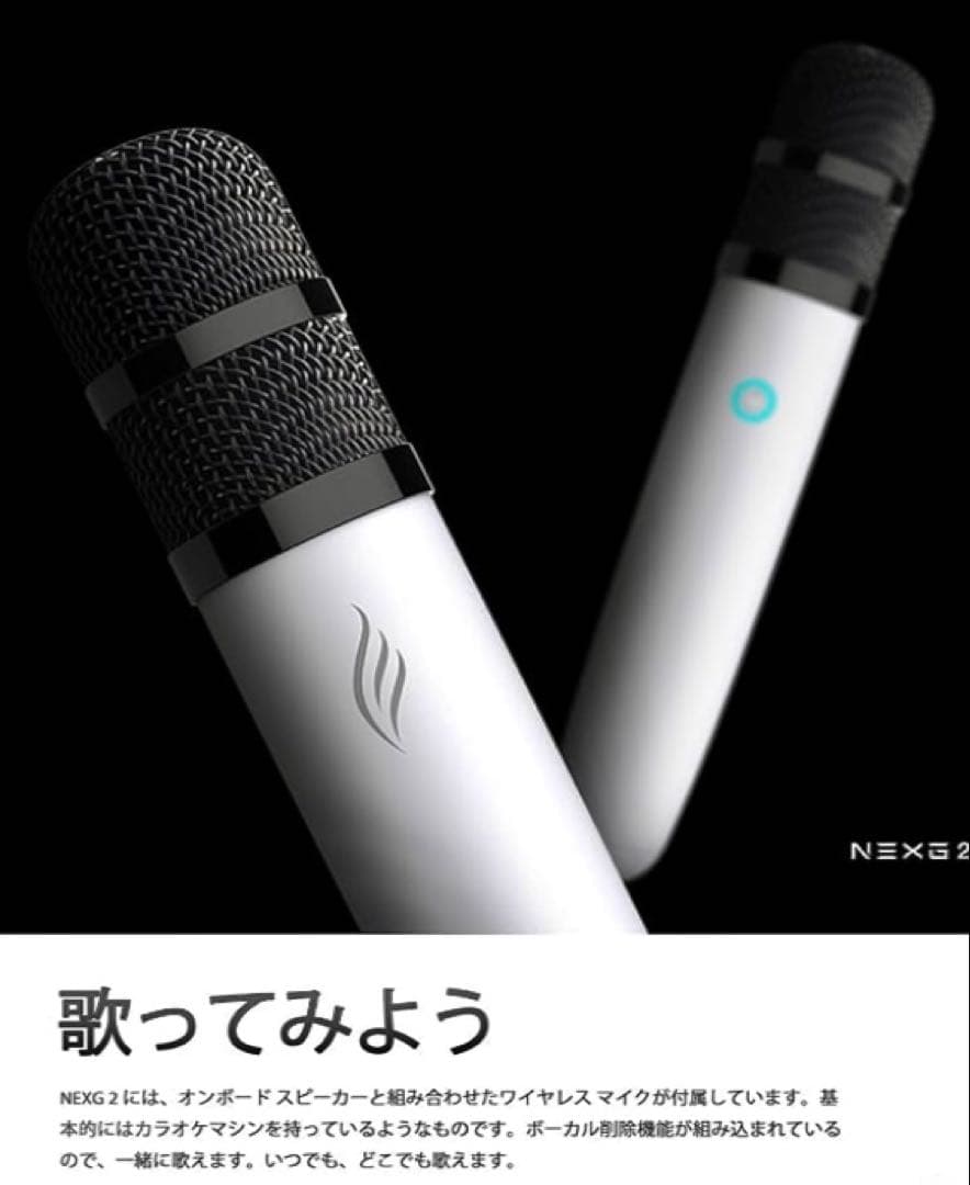 Enya NEXG 2 DX スマート・ミュージックギター BK 専用ケース付き