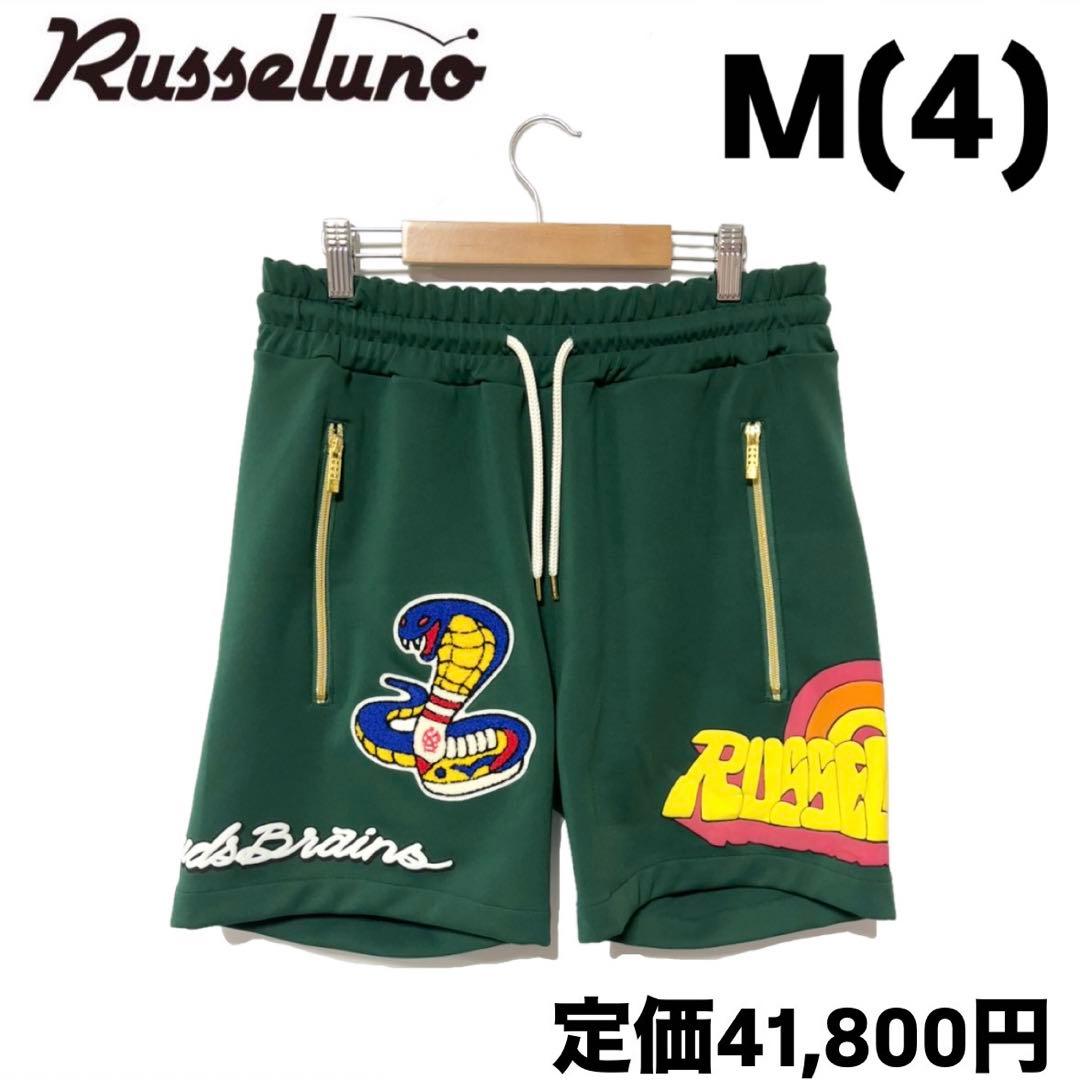 新品 ラッセルノ ゴルフ コブラ ワッペン ショートパンツ グリーン M 4