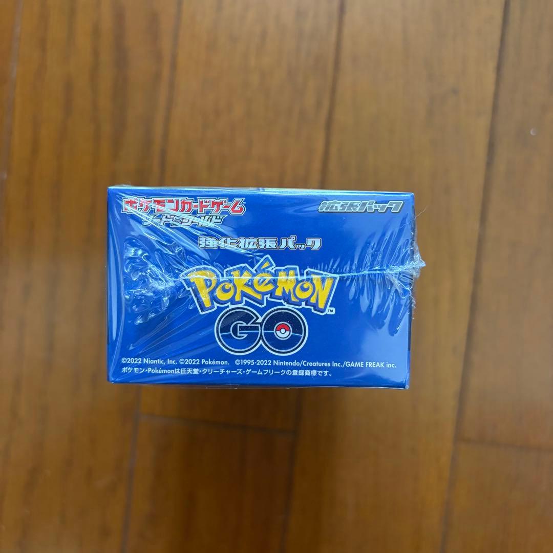 ポケモンGO トレーディングカード 20パック入り
