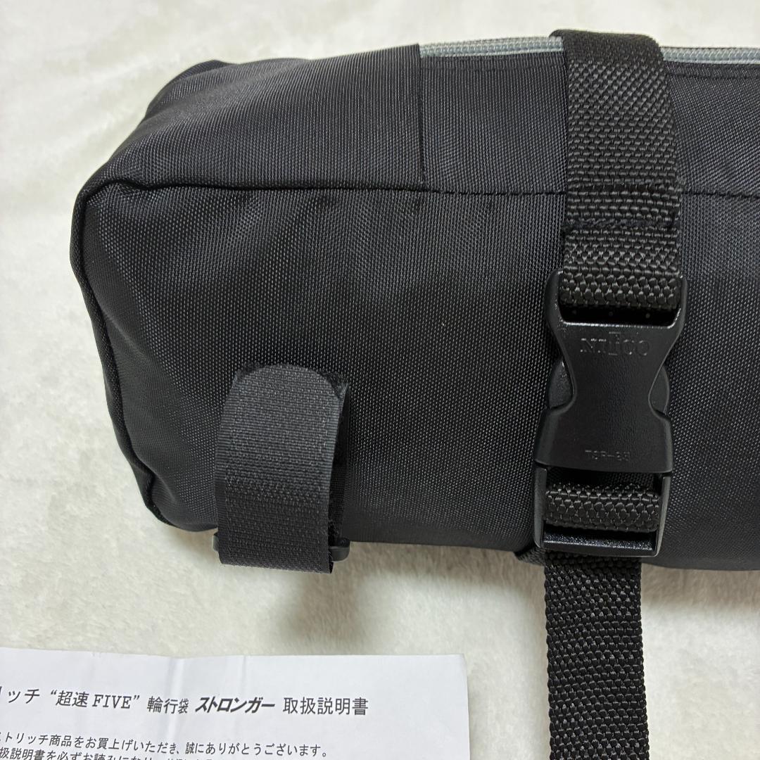 OSTRICHオーストリッチ 超速 five ストロンガー 輪行バッグ ブラック