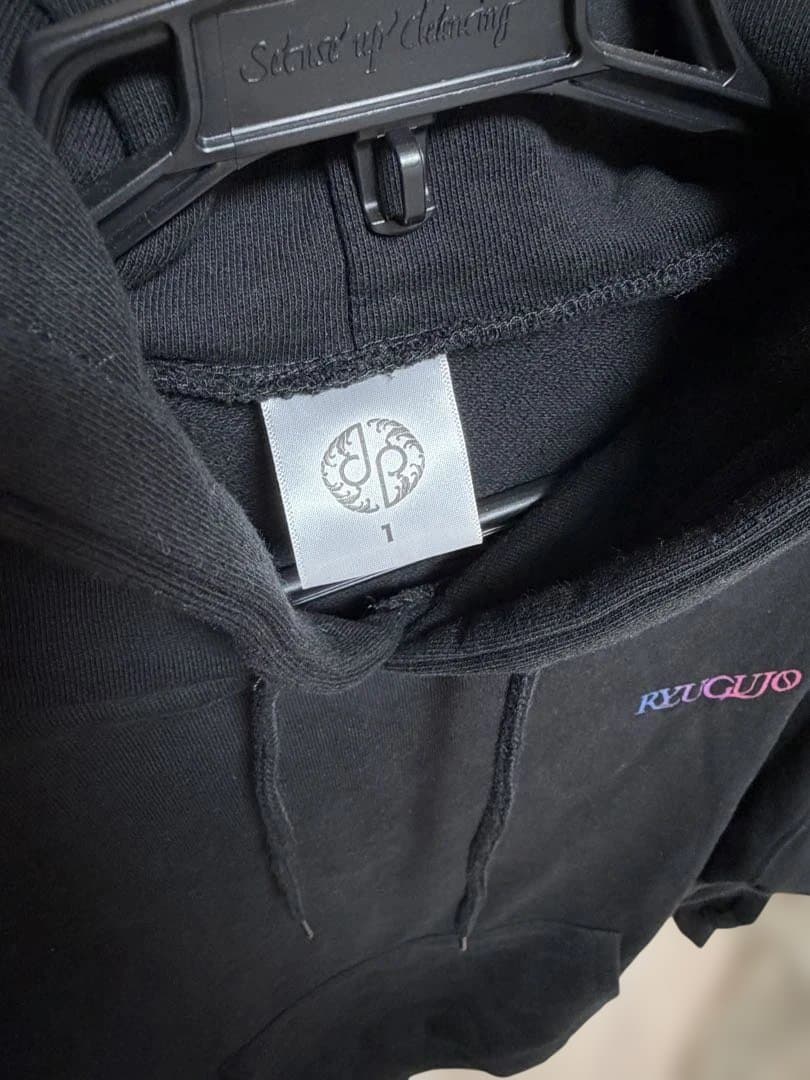 龍宮城 裏島 Hoodie パーカー