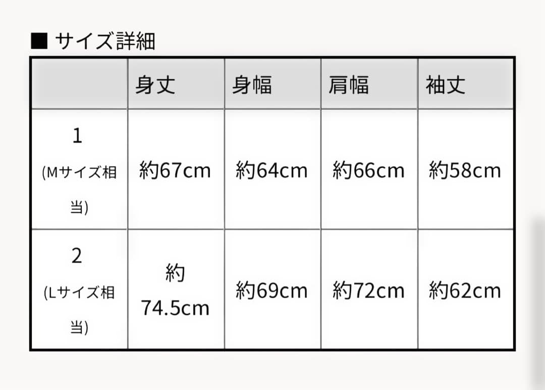 龍宮城 裏島 Hoodie パーカー