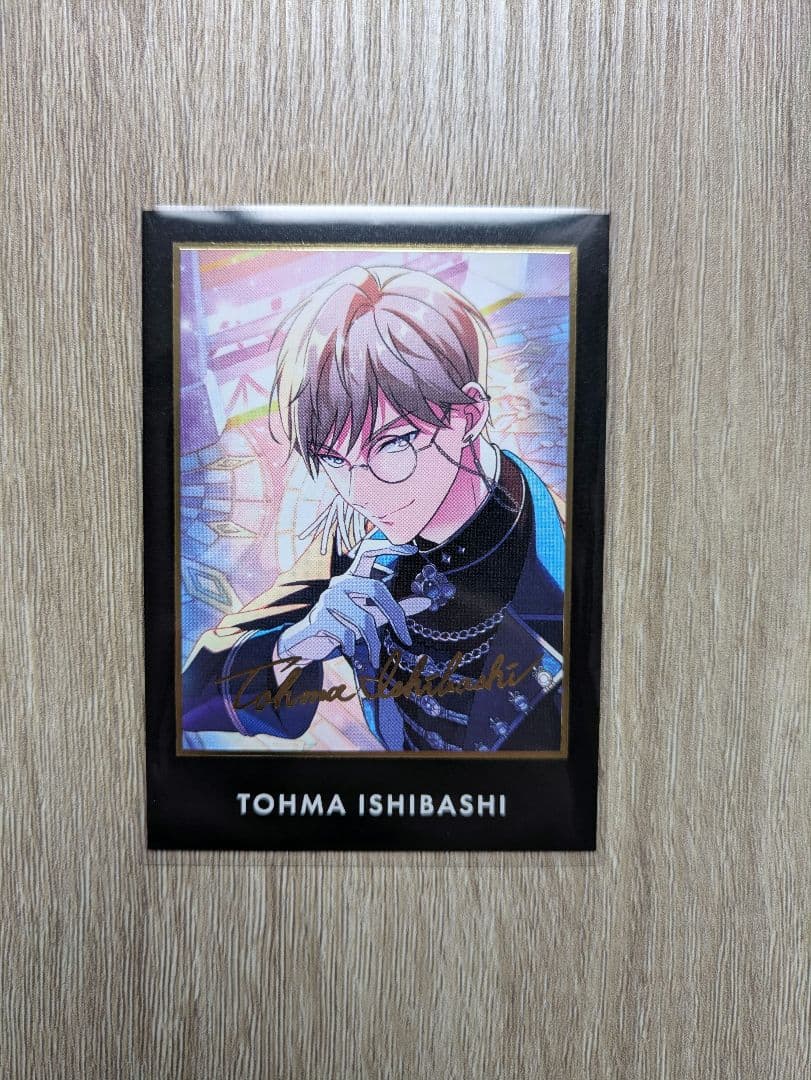 s*a様 東京ディバンカー　東ディバ　トレカ　　磴 塔真