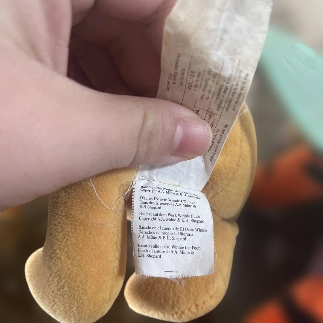 【希少】ディズニー プーさん ぬいぐるみ 3体セット てんとう虫 ひまわり 蝶々