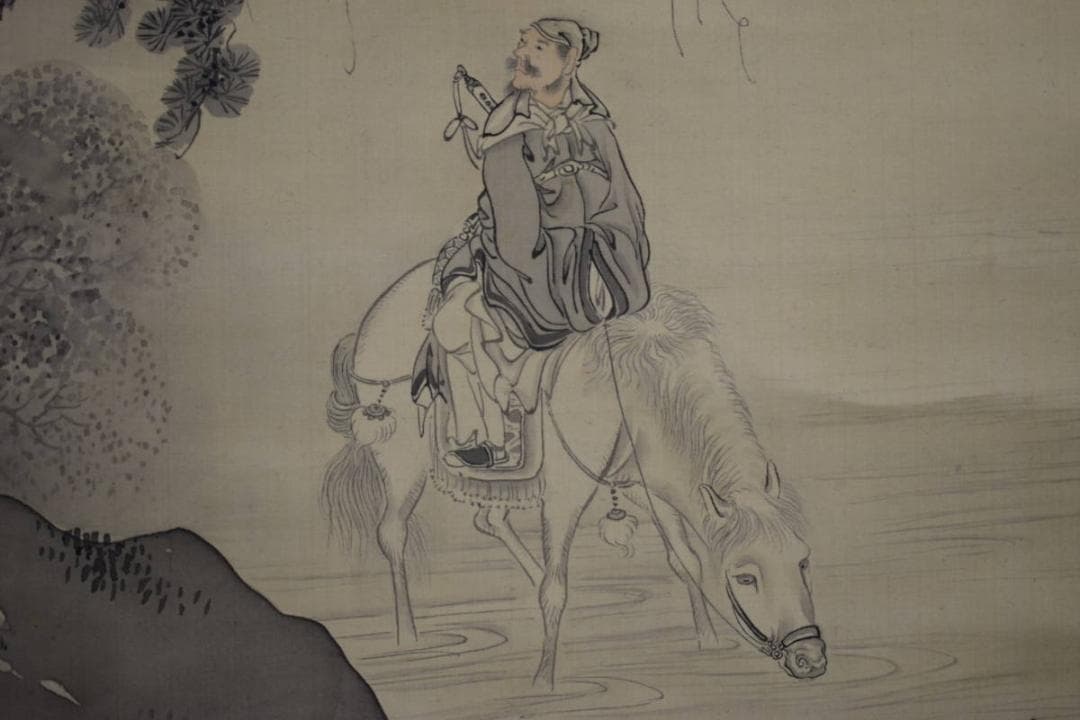 真作/深井豊州/山水馬人物図/布袋屋掛軸HE-830