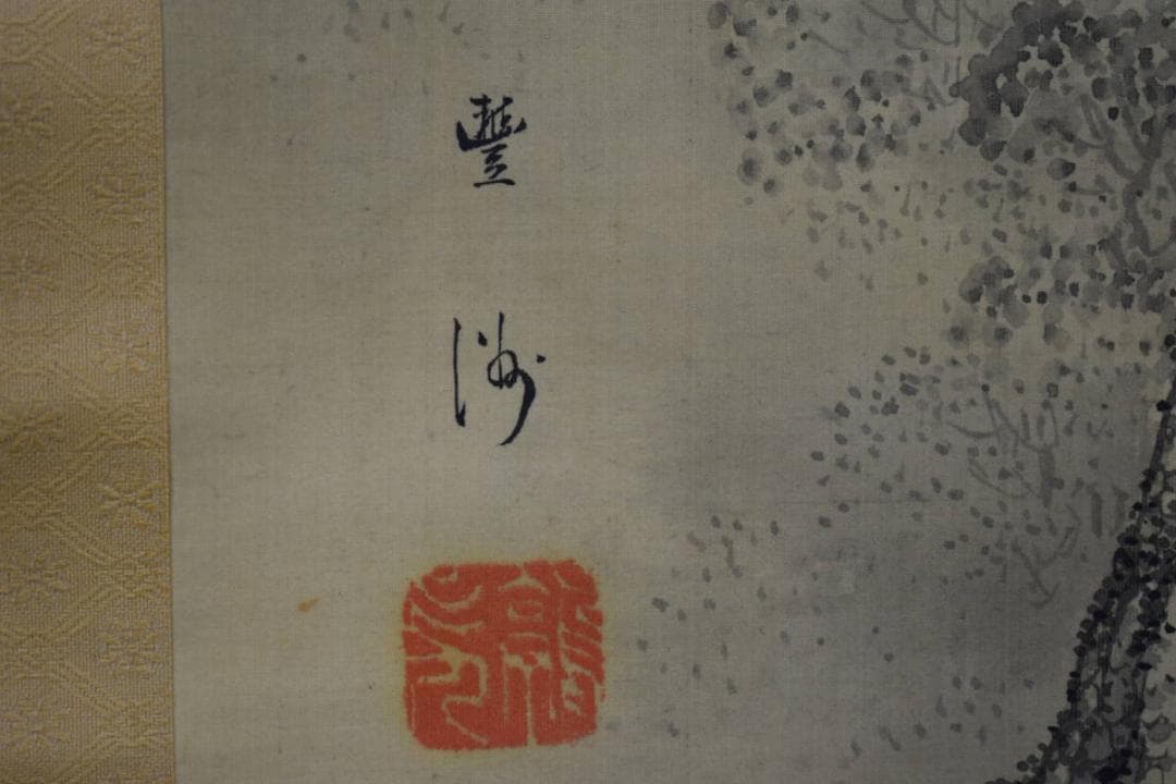 真作/深井豊州/山水馬人物図/布袋屋掛軸HE-830