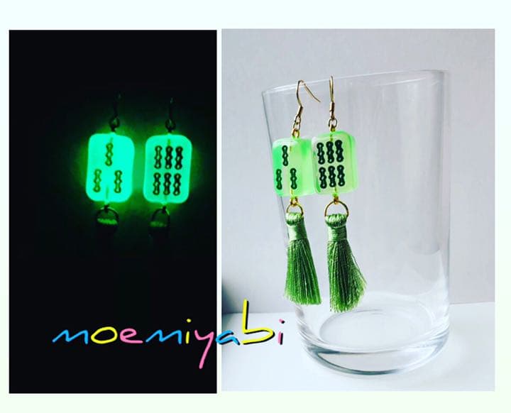 暗闇で光る麻雀牌　オーダーページになります