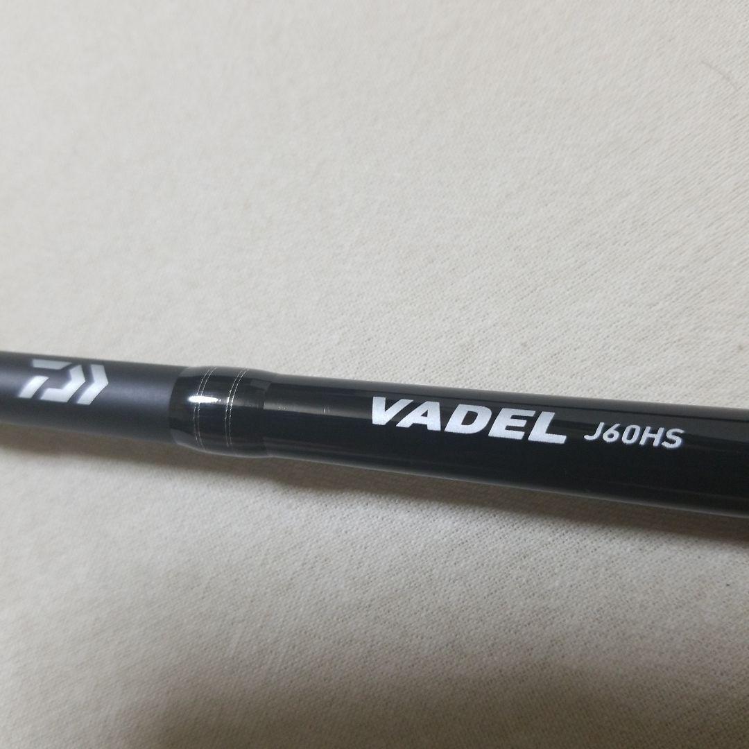 ダイワ DAIWA ヴァデル VADEL J60HS