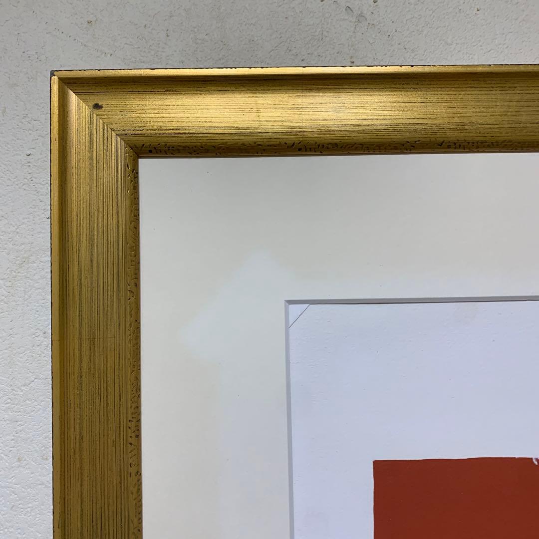 絵画　額装　現代アート　リトグラフ　ED 直サイン有り　大判　84×66センチ