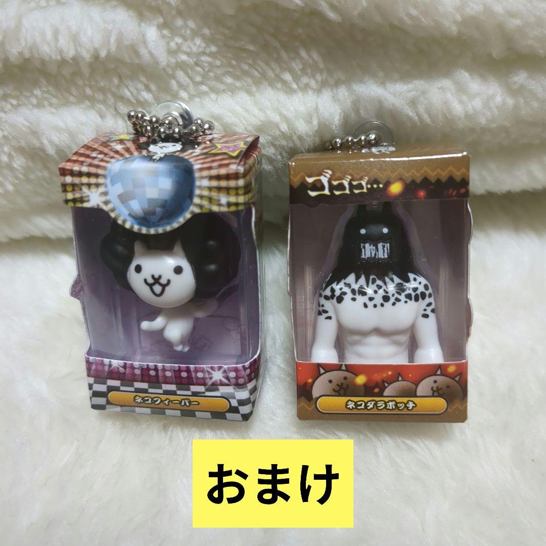 一番くじ にゃんこ大戦争 D賞 ネコカン型ケース付きミニフィギュア24体セット