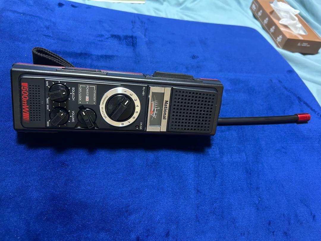 National RJ-481 トランシーバー 500mW