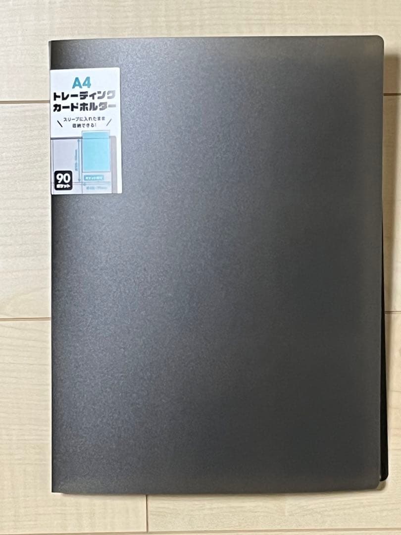 ハイキュー クリアカードコレクション1・2・3 全142種 黒①