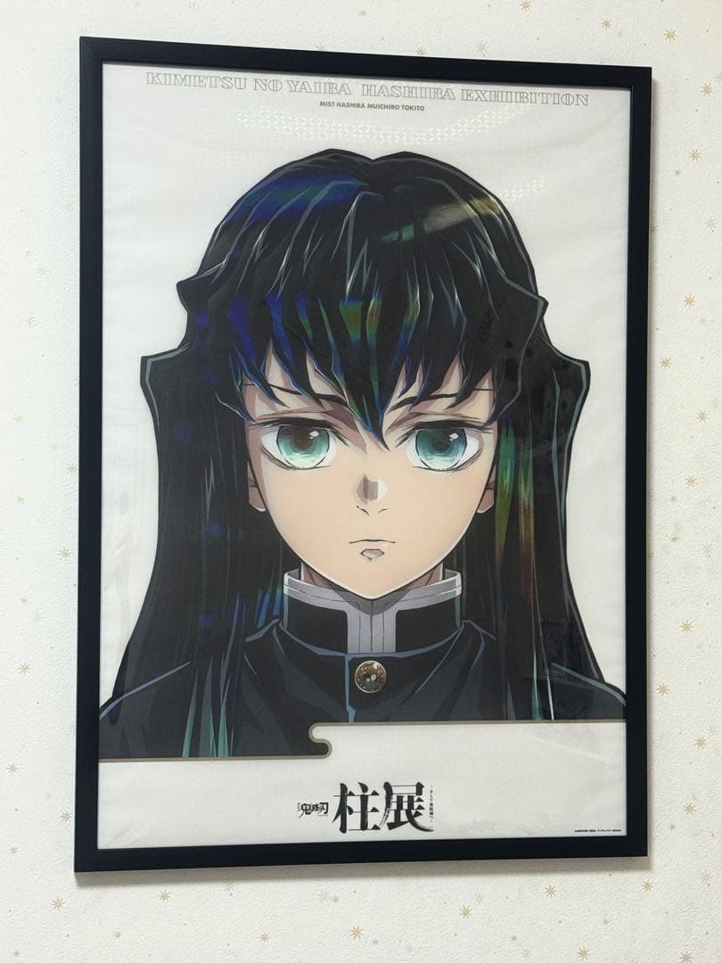 rubyプロフ一読下さいページ