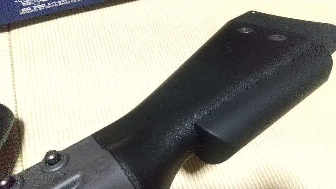 東京マルイ g3sg/1