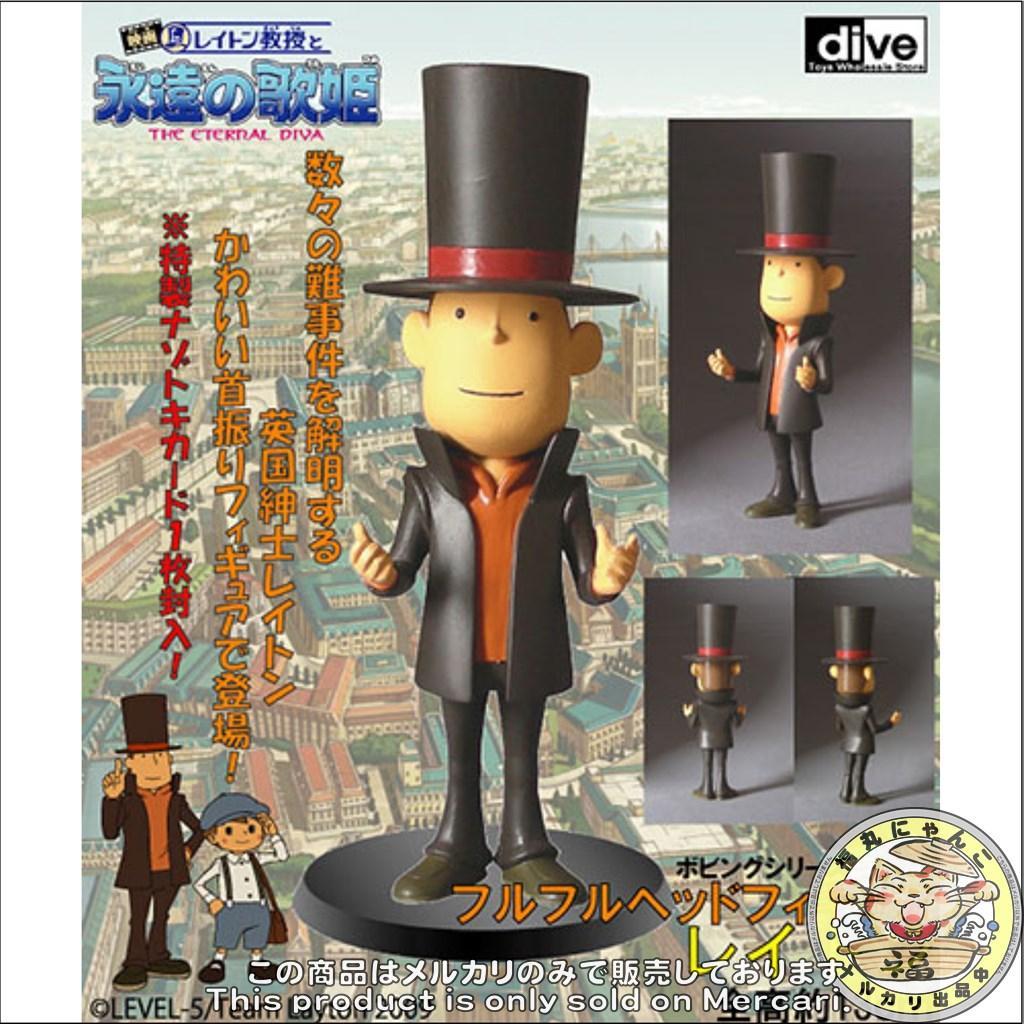 レイトン教授と永遠の歌姫 フルフルヘッドフィギュア レイトン ルーク