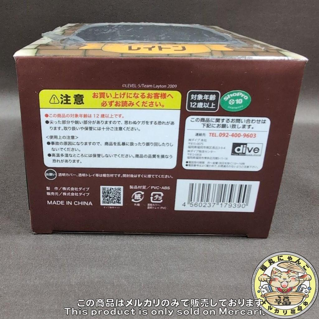 レイトン教授と永遠の歌姫 フルフルヘッドフィギュア レイトン ルーク