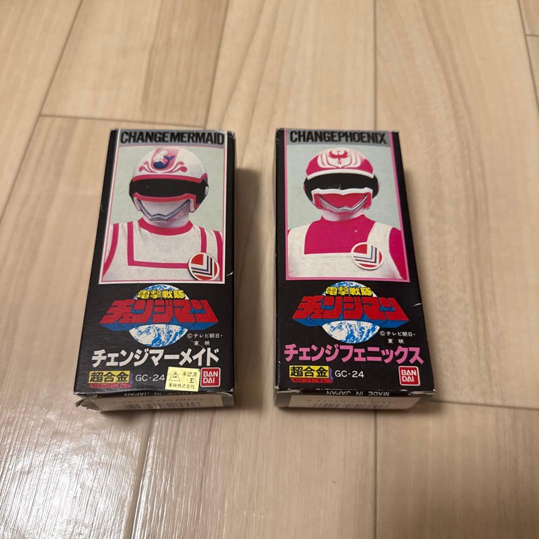 【お得レア2点】当時物　新品未使用 チェンジマン　フェニックス/マーメイド