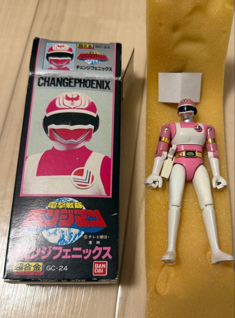 【お得レア2点】当時物　新品未使用 チェンジマン　フェニックス/マーメイド