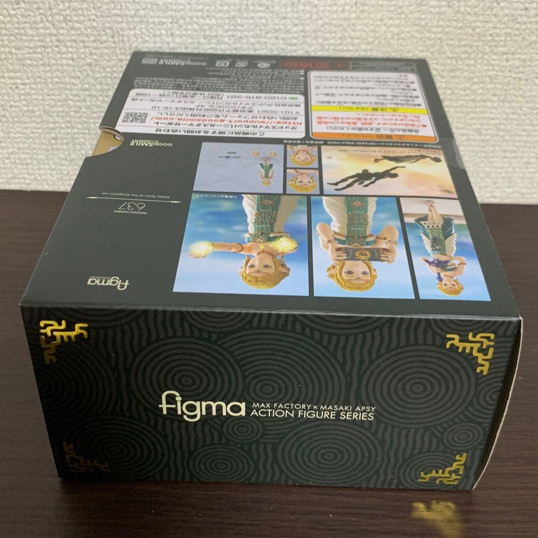 ゼルダの伝説 ティアーズオブザキングダム figma リンク DXエディション
