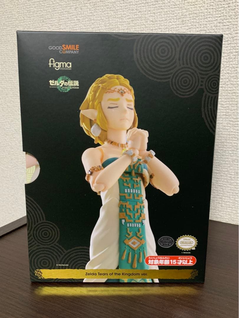 ゼルダの伝説 ティアーズオブザキングダム figma リンク DXエディション