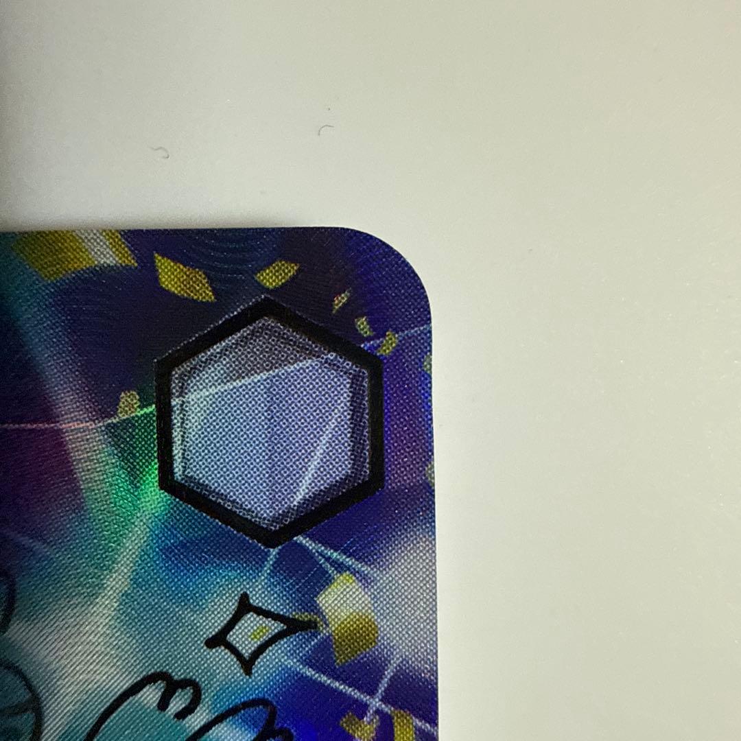 【ヴァイス】水上のユーフォリア　伊吹　翼　SEC