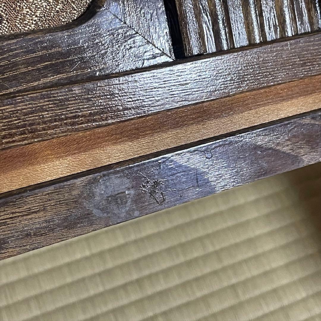 ★ 昭和レトロ　置き床 置床 飾り棚 時代家具