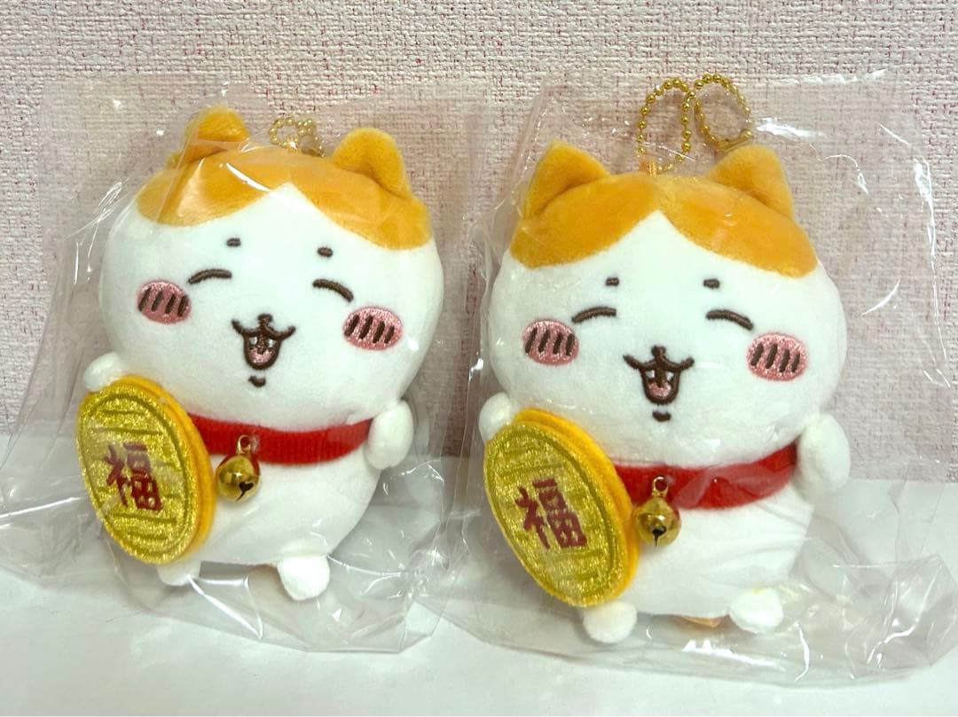 ちいかわ　招福！　ハチワレマスコット　タグ付き　2点セット