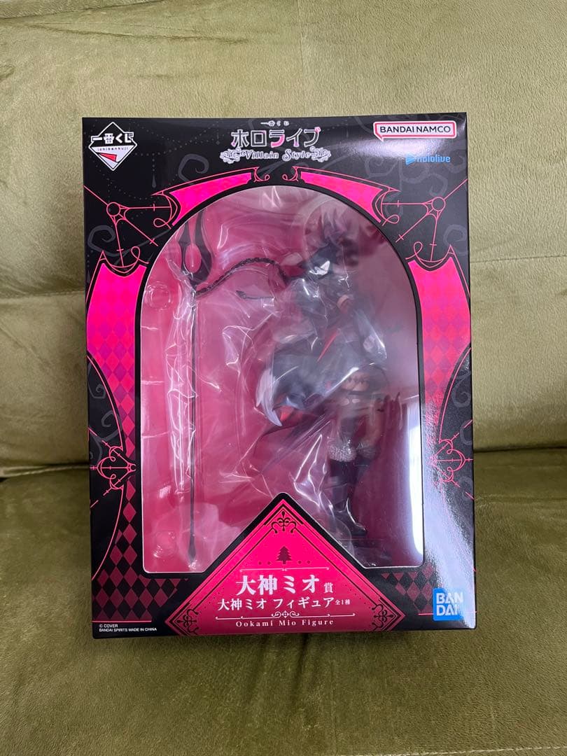 H*X様 一番くじ ホロライブ ～Villain Style～ 大神ミオ賞