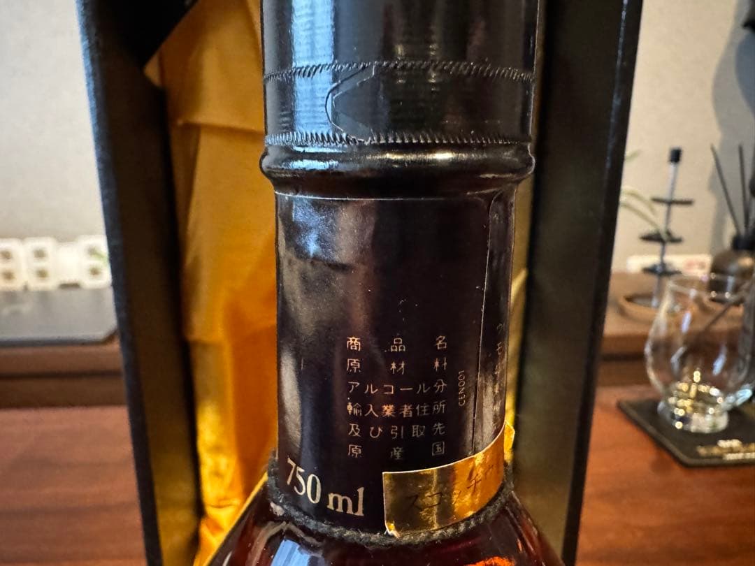 【最終値下げ】カティーサーク18年 750ml ウイスキーオールドボトル