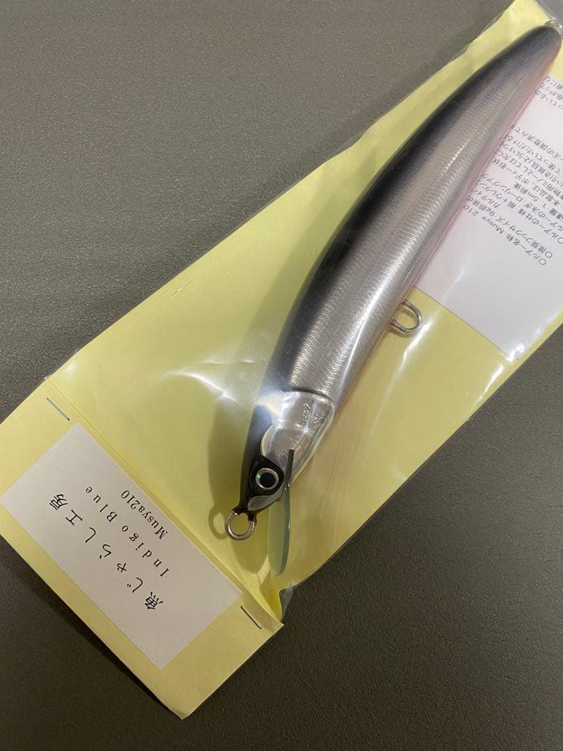 魚じゃらし工房　ムシャ210