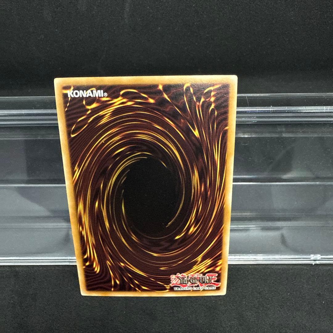 グローアップ・バルブ　1st 英語版　レリーフ