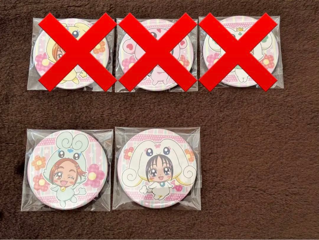 プリキュア　缶バッジ　ぷりきゅるみ缶バッジ　コンプリート