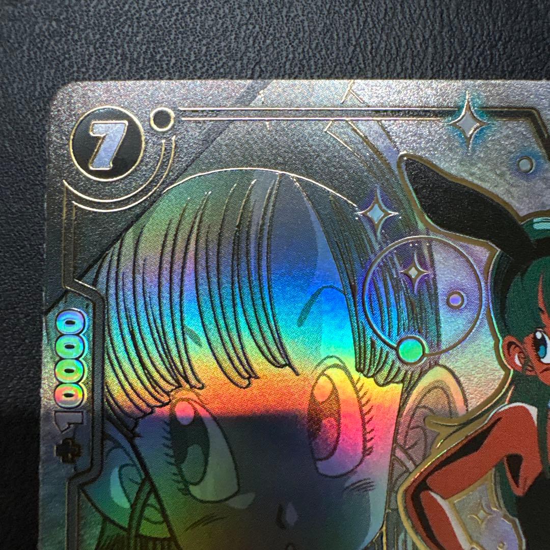 フュージョンワールド ブルマ パラレルFB07-113 UC