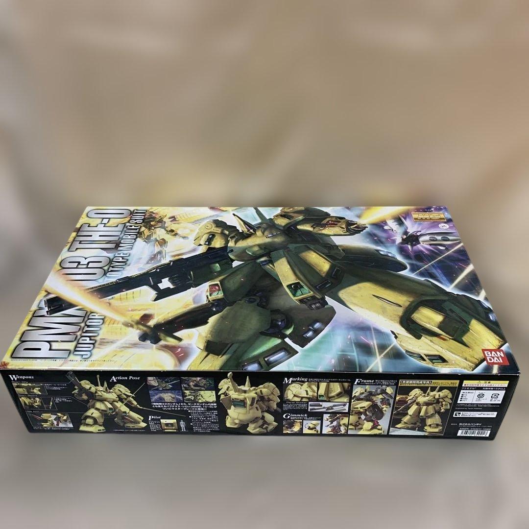 1/100 MG PMX-003 ジ・O 「機動戦士Zガンダム」