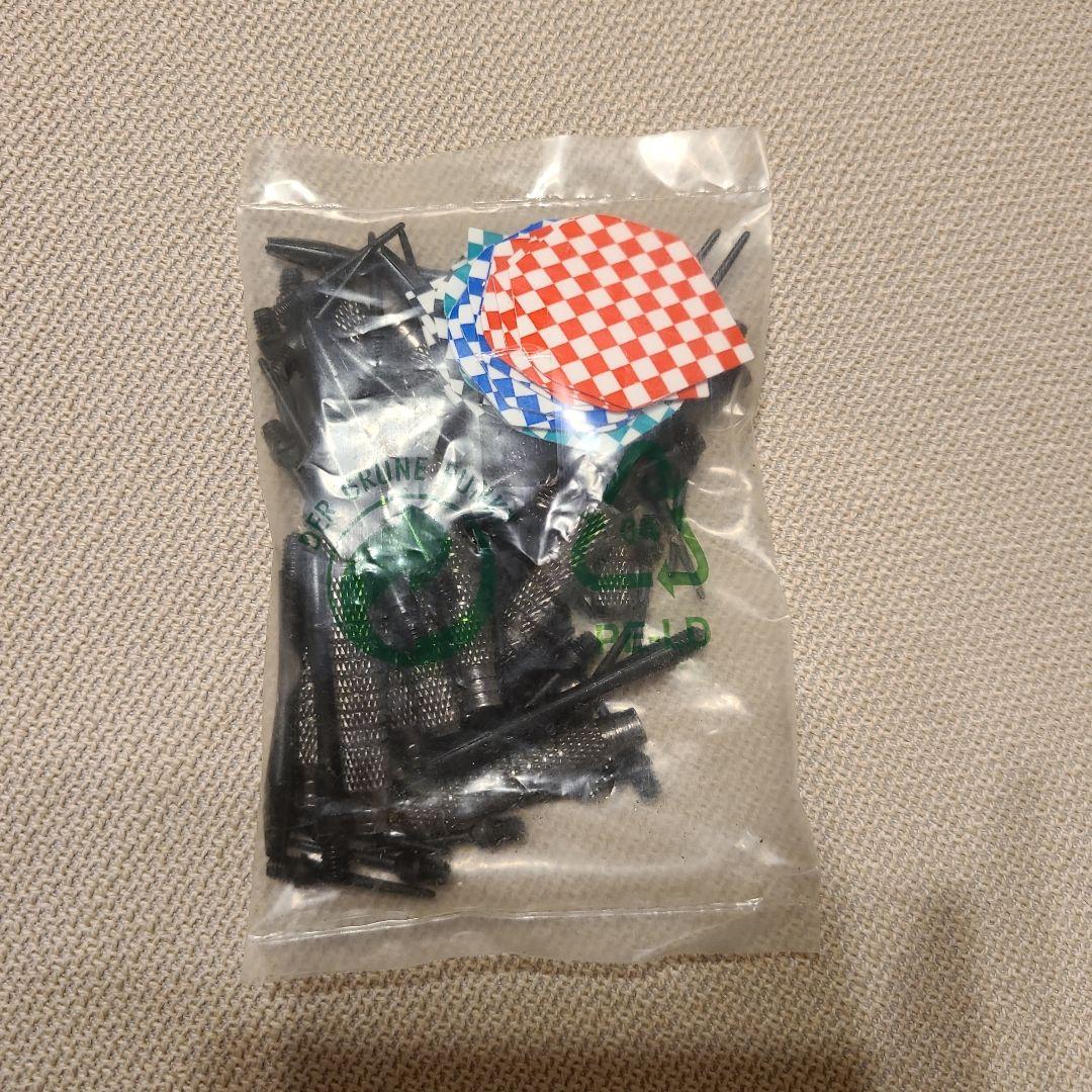 GLITZER BBD-1 ダーツボード