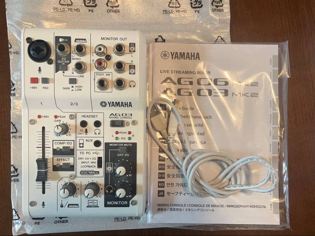 YAMAHA AG03（美品）動作品・AG06箱＆付属品付き
