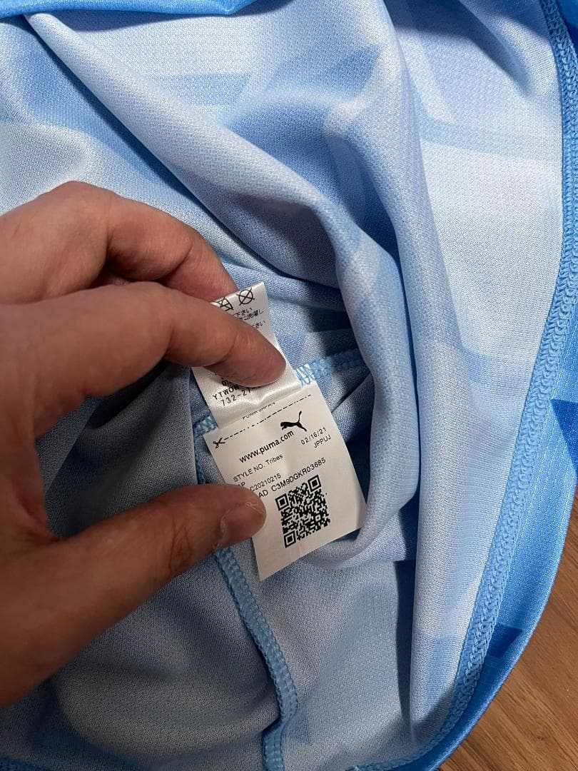 古着正規品 2021 川崎フロンターレ ACL ユニフォーム 三笘薫 L サイズ