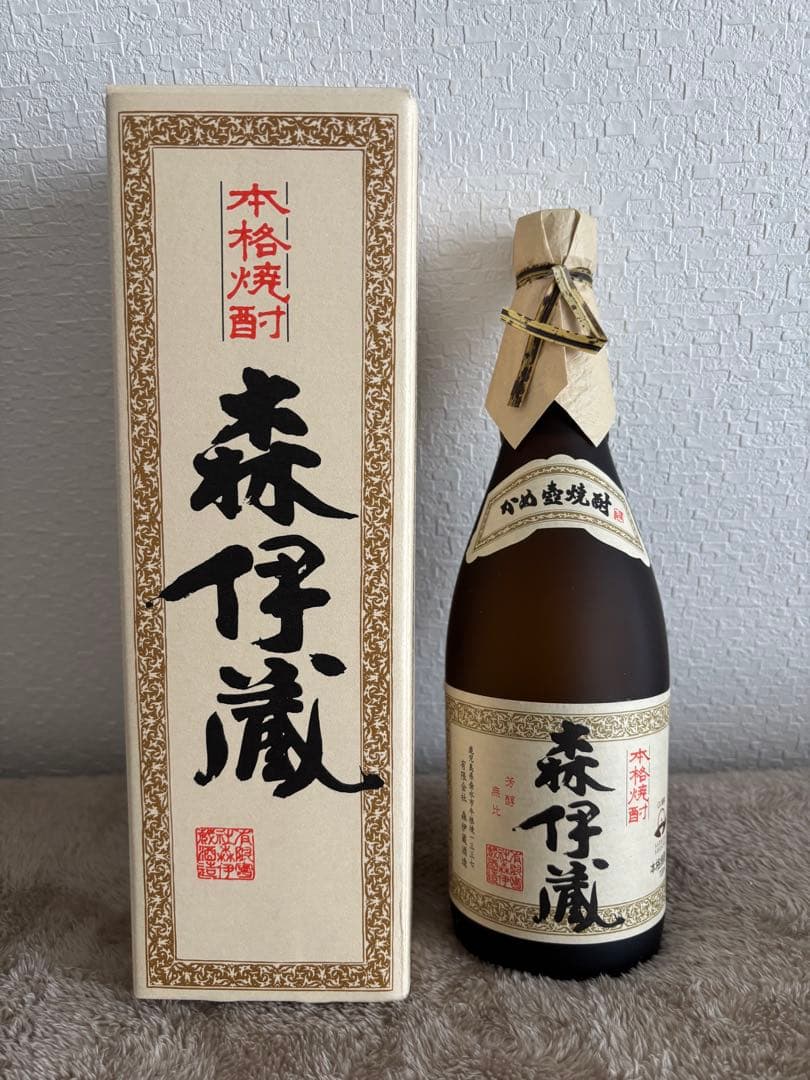 森伊蔵 かめ壺焼酎 箱入り