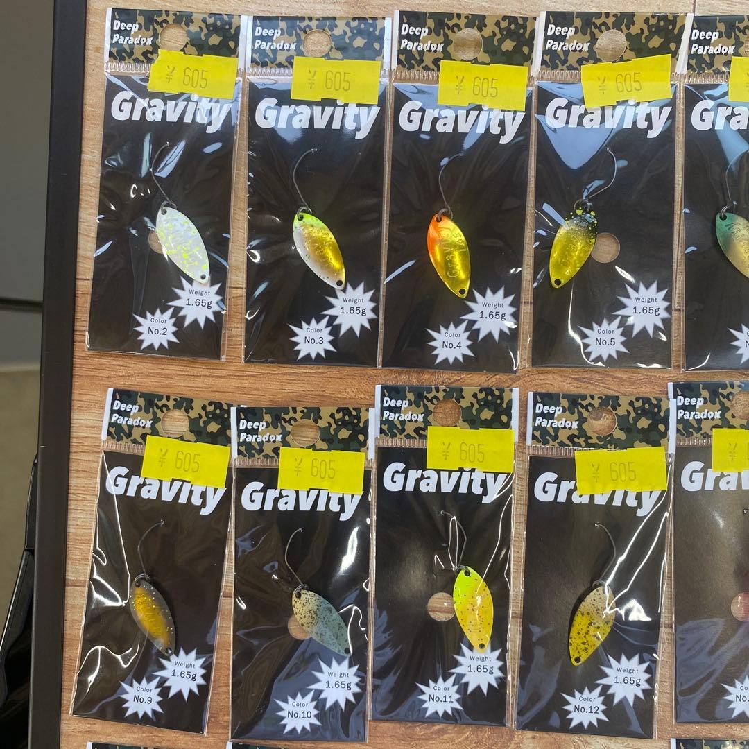 ディープパラドックスグラビティ1.65g