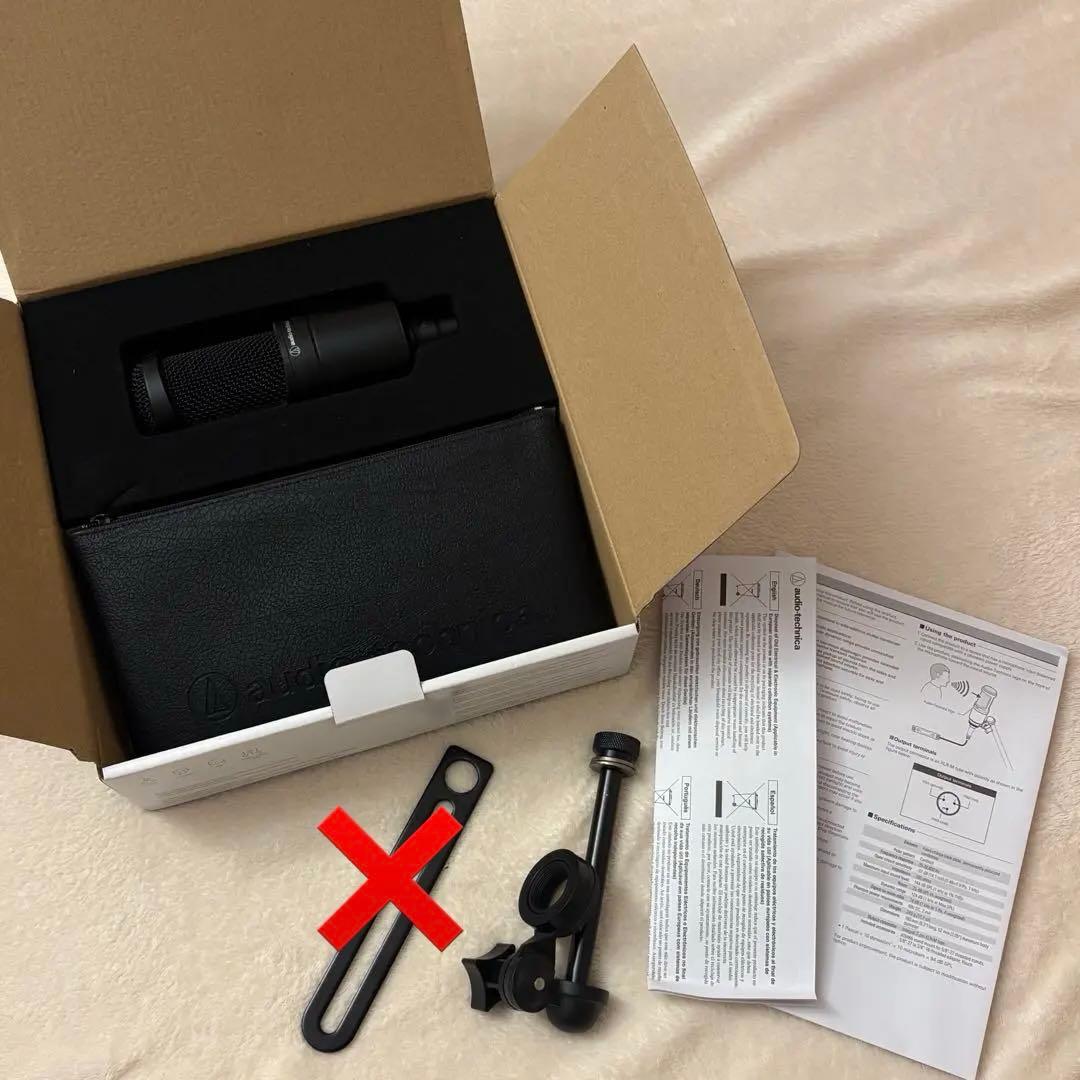 オーディオテクニカ コンデンサーマイク レコーディング マイク 【国内正規品】