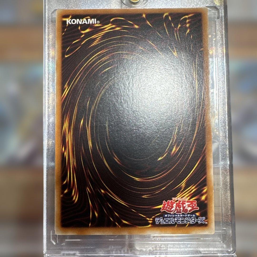 【極美品〜美品】 バスターブレイダー レリーフ 303-054 1枚