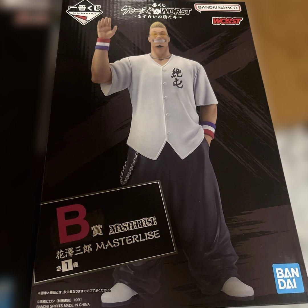 一番くじ　クローズ&WORST〜さすらいの鴉たち〜 A賞　B賞　C賞　最終値下げ