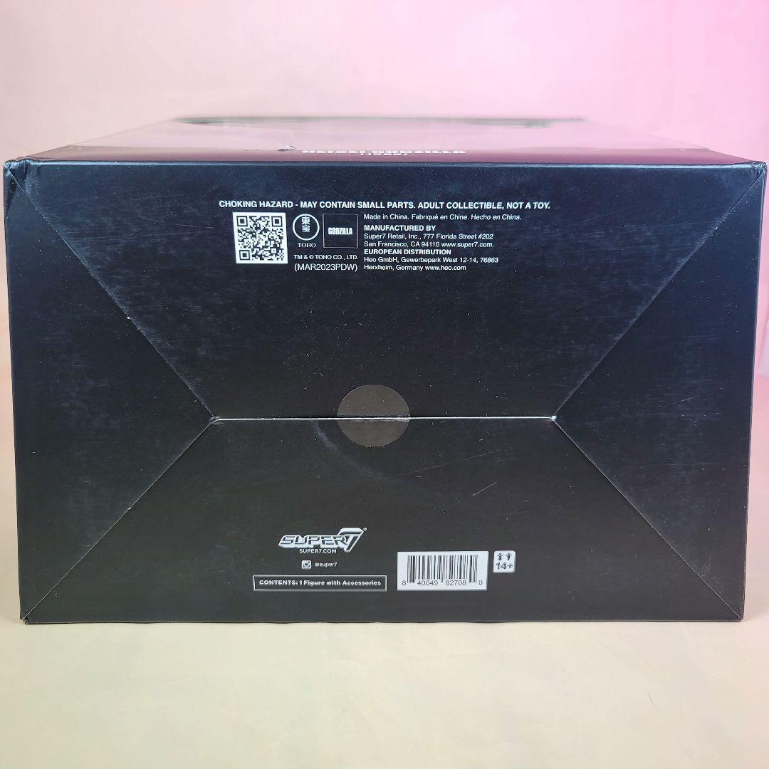 【スーパー7】 新品ゴジラVSビオランテ 東宝アルティメイトウェーブ1 1989