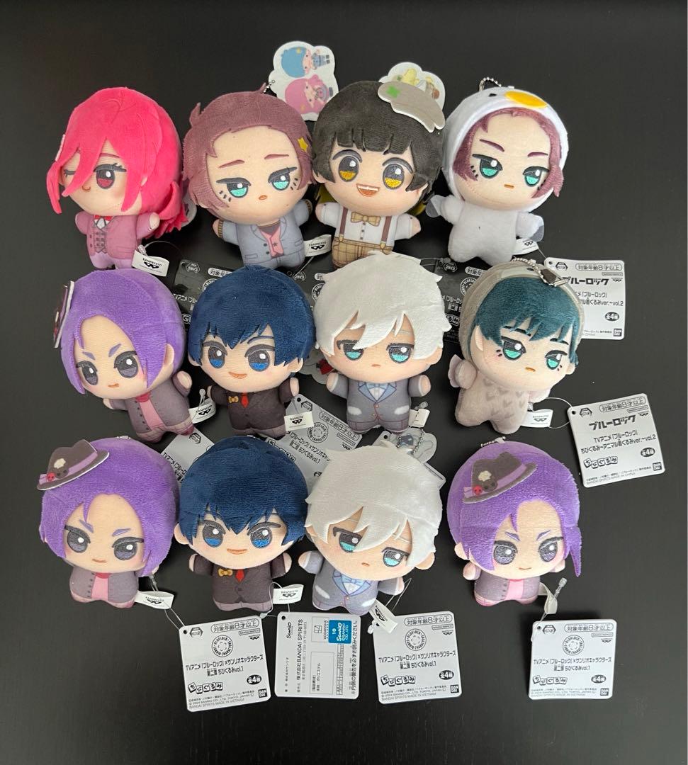 匿名配送 ブルーロック ちびぐるみ他 多種 全105点