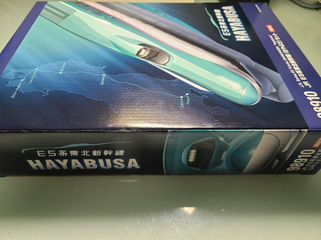 トミックス98910 E5系東北新幹線　はやぶさ　限定品